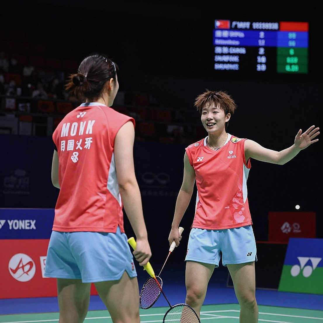 Vòng ba Asian Games: Thùy Linh thua Chen Yu Fei 1-2, Hải Đăng thua Kunlavut Vitidsarn 0-2